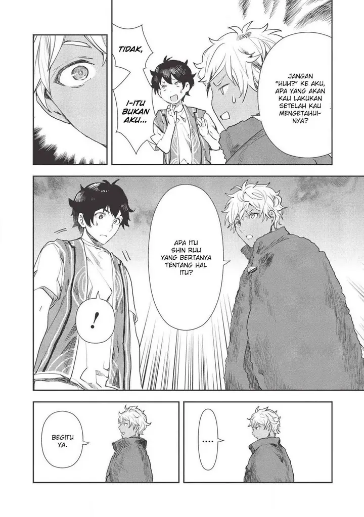 image-komik-isekai-ryouridou-chapter-13-19/35