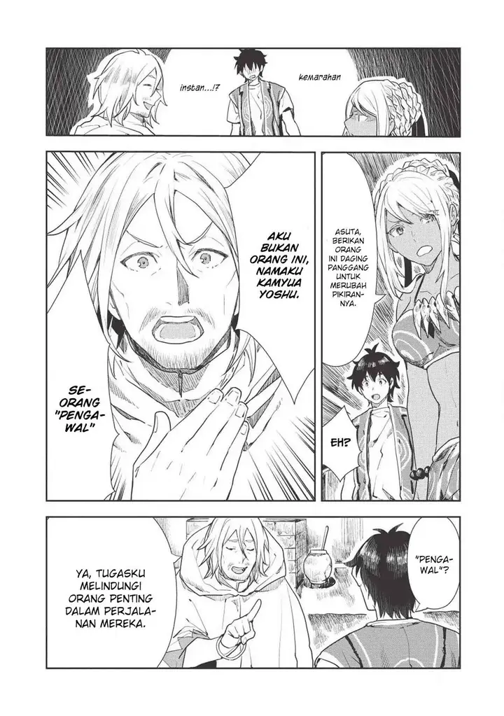 image-komik-isekai-ryouridou-chapter-16-11/31