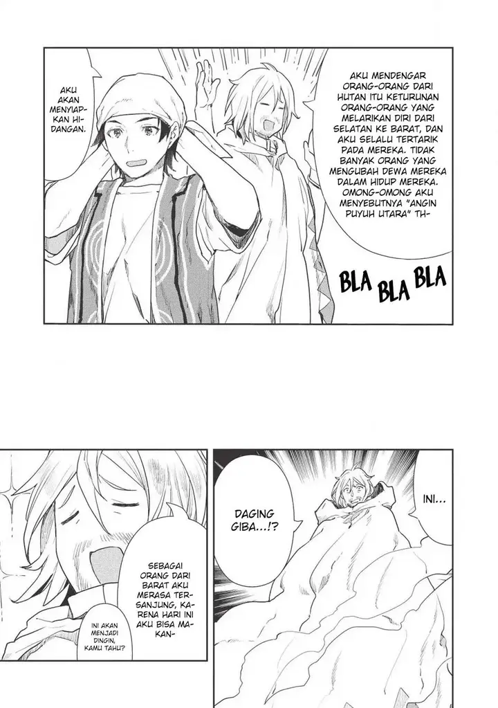 image-komik-isekai-ryouridou-chapter-16-12/31