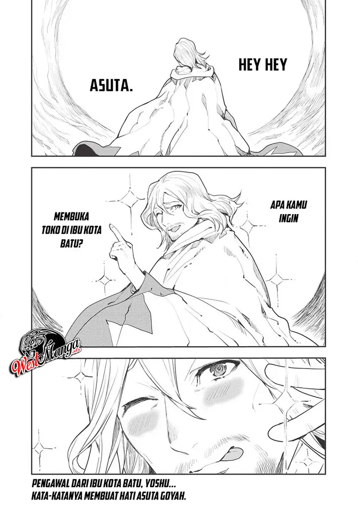 image-komik-isekai-ryouridou-chapter-17-1/26