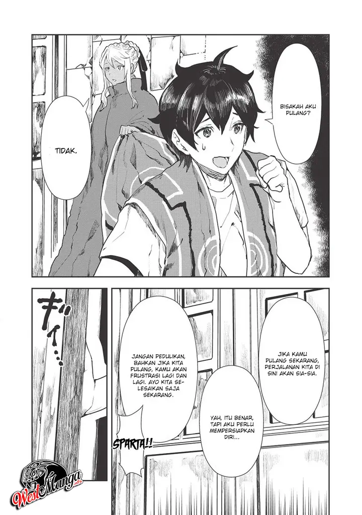 image-komik-isekai-ryouridou-chapter-17-17/26