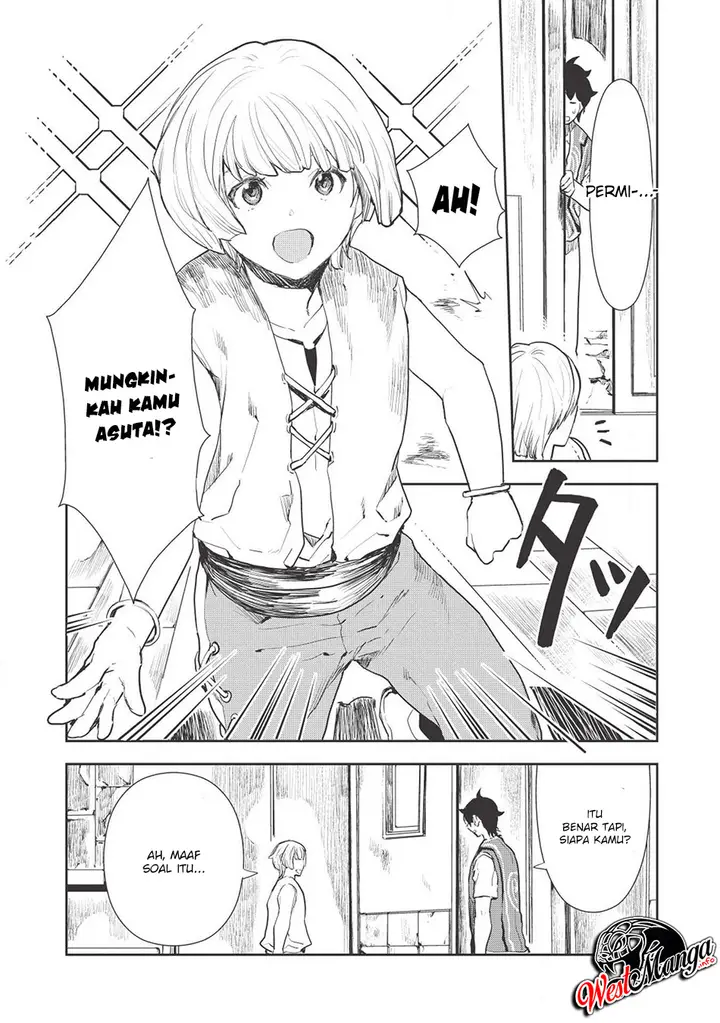 image-komik-isekai-ryouridou-chapter-17-18/26