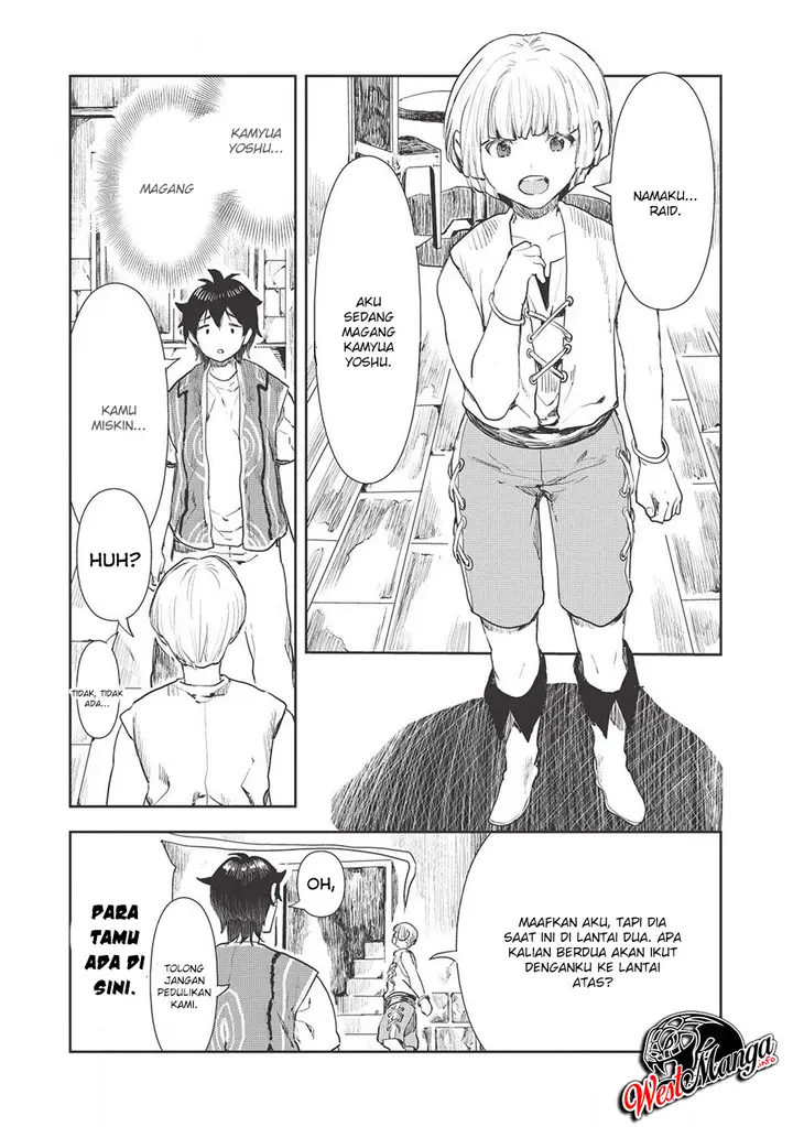 image-komik-isekai-ryouridou-chapter-17-19/26