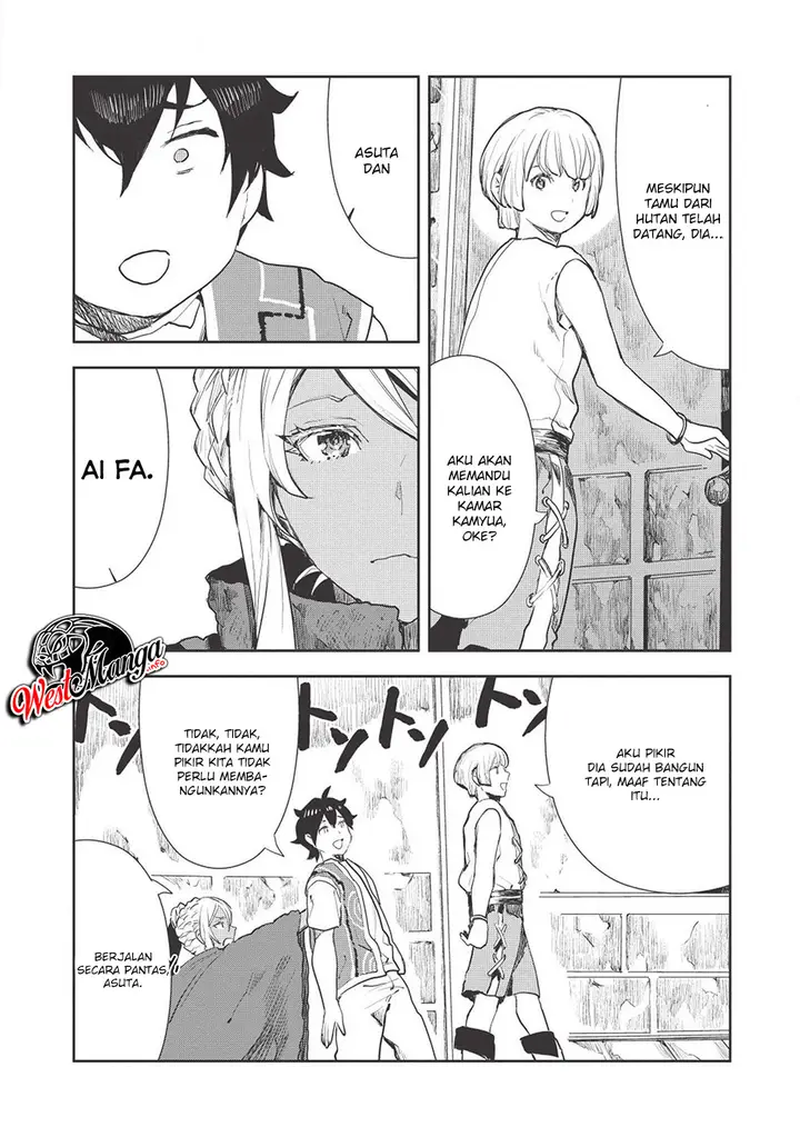 image-komik-isekai-ryouridou-chapter-17-20/26