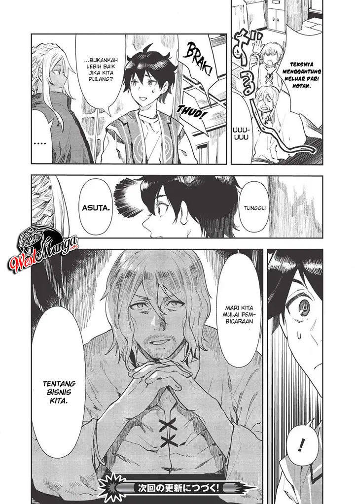 image-komik-isekai-ryouridou-chapter-17-24/26