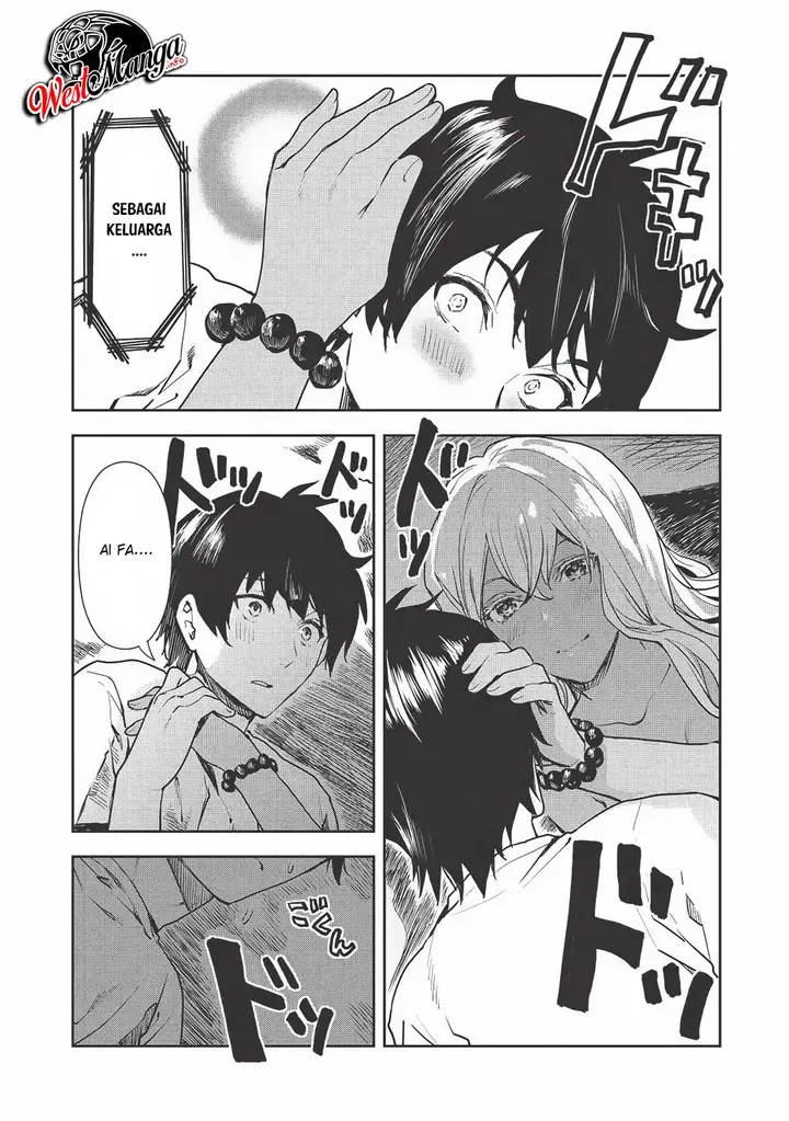 image-komik-isekai-ryouridou-chapter-18-24/28