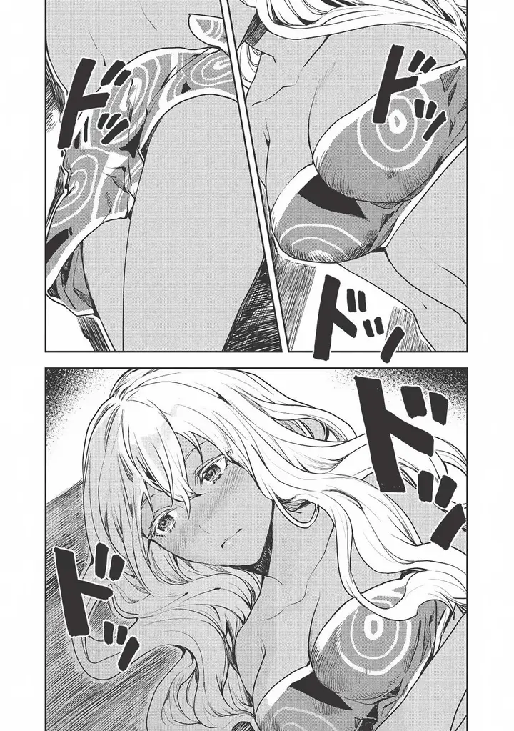 image-komik-isekai-ryouridou-chapter-18-25/28