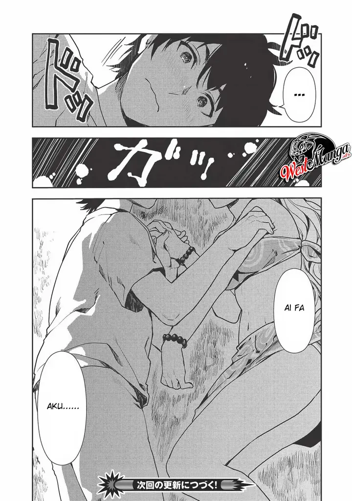 image-komik-isekai-ryouridou-chapter-18-26/28