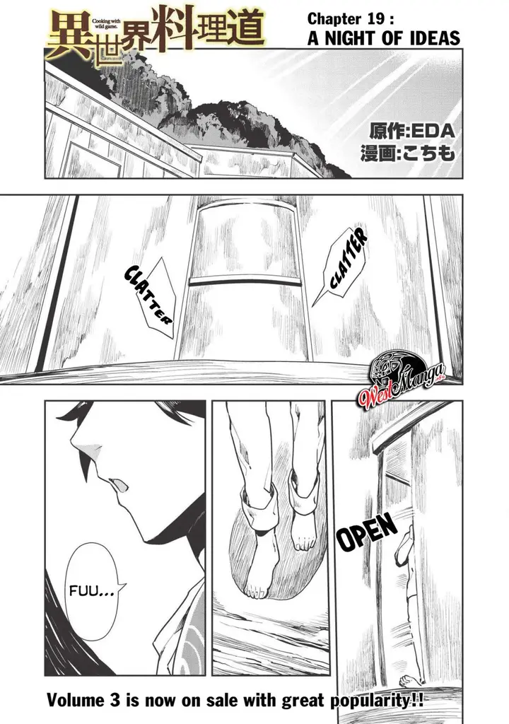 image-komik-isekai-ryouridou-chapter-19-1/32