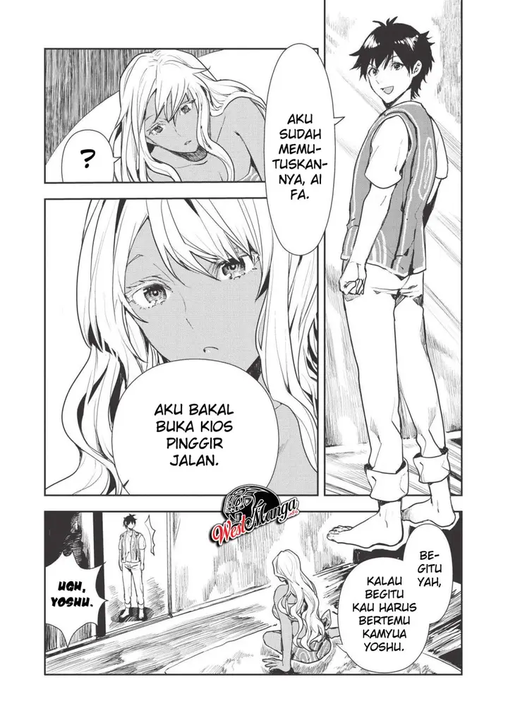 image-komik-isekai-ryouridou-chapter-19-4/32