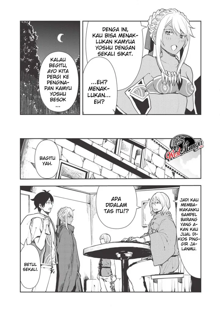 image-komik-isekai-ryouridou-chapter-19-21/32