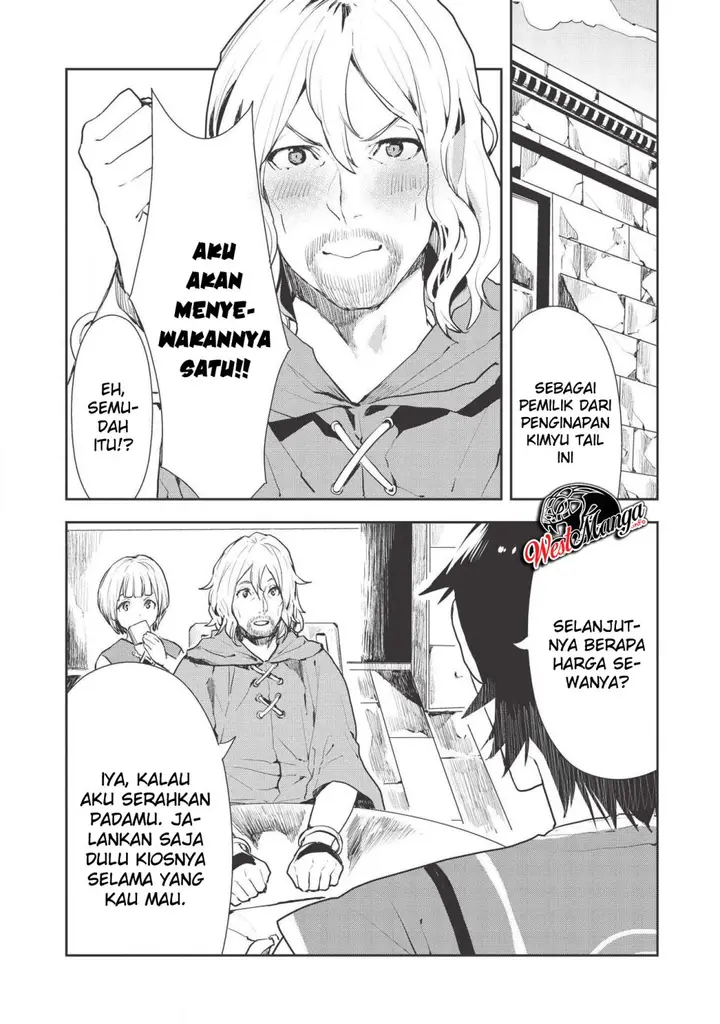 image-komik-isekai-ryouridou-chapter-19-28/32