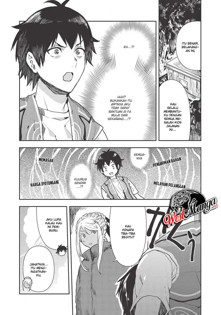 image-komik-isekai-ryouridou-chapter-20-8/28