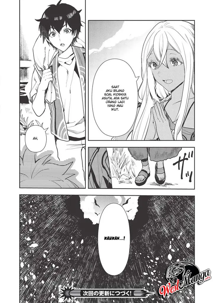 image-komik-isekai-ryouridou-chapter-20-26/28