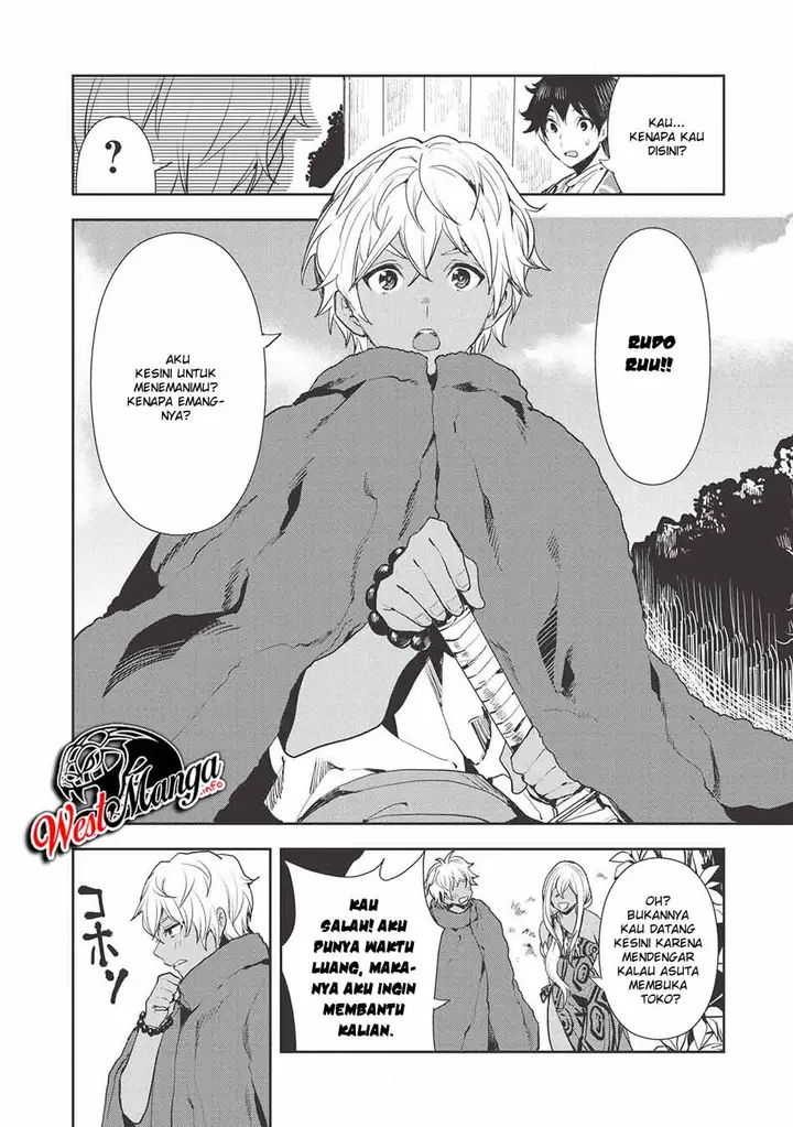 image-komik-isekai-ryouridou-chapter-21-3/29