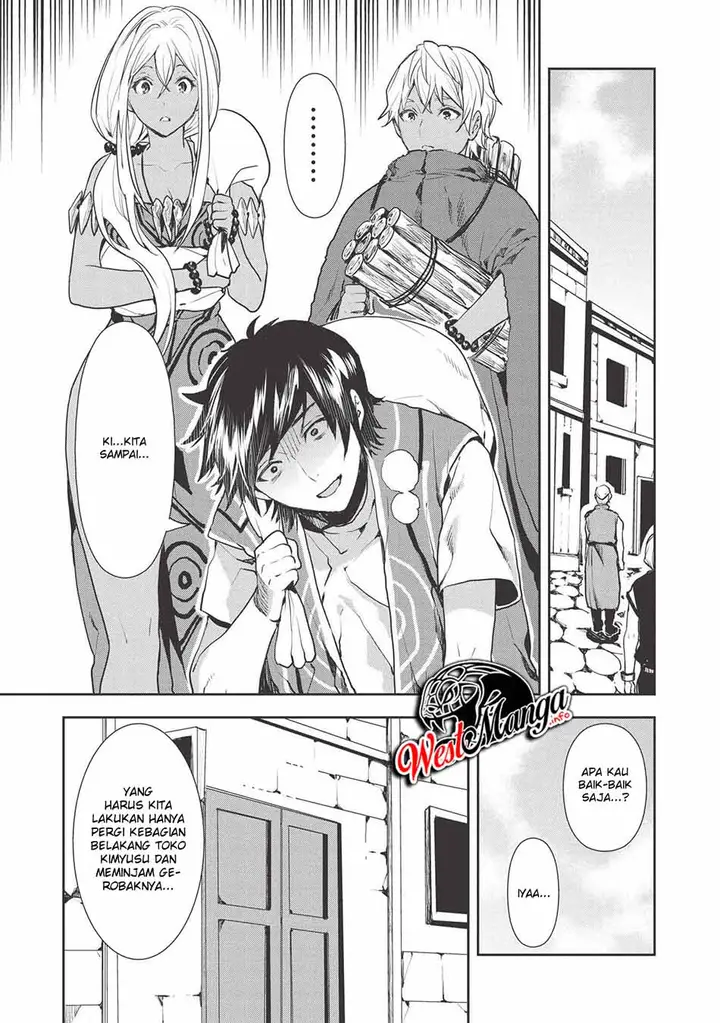 image-komik-isekai-ryouridou-chapter-21-6/29