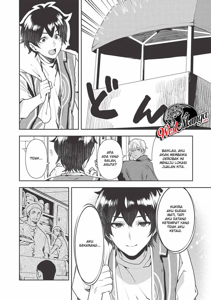 image-komik-isekai-ryouridou-chapter-21-7/29