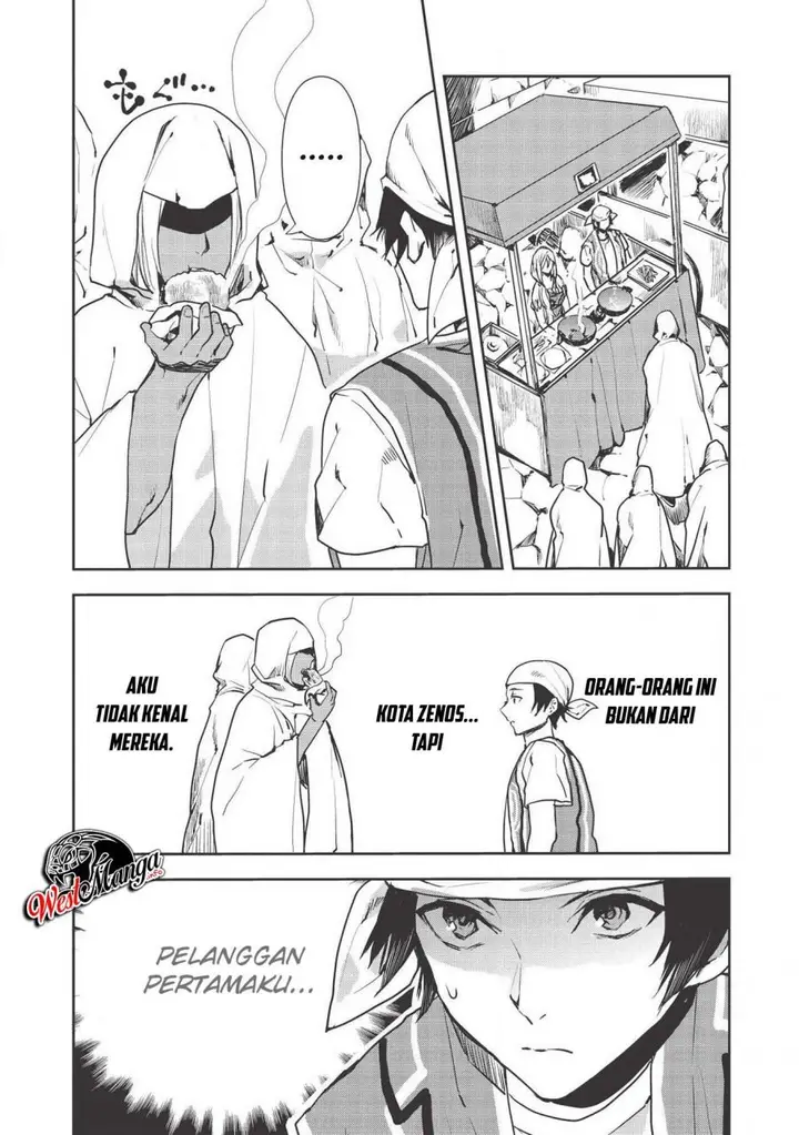 image-komik-isekai-ryouridou-chapter-22-3/30