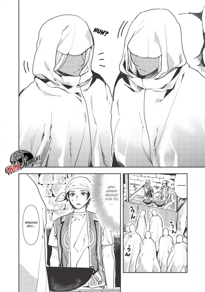 image-komik-isekai-ryouridou-chapter-22-5/30