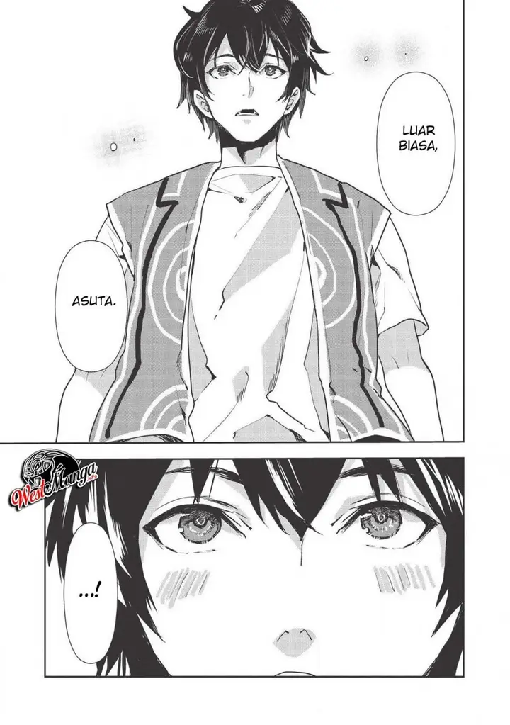 image-komik-isekai-ryouridou-chapter-22-20/30