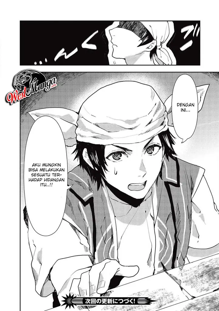 image-komik-isekai-ryouridou-chapter-24-25/28