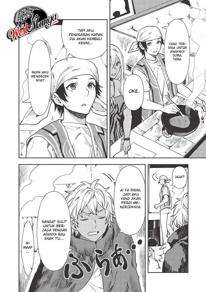 image-komik-isekai-ryouridou-chapter-25-23/30