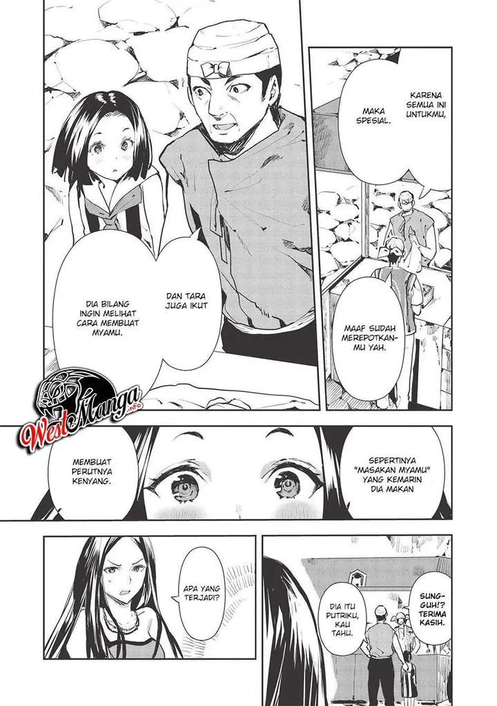 image-komik-isekai-ryouridou-chapter-27-12/34