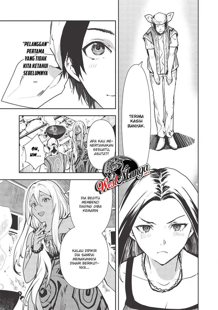 image-komik-isekai-ryouridou-chapter-27-26/34