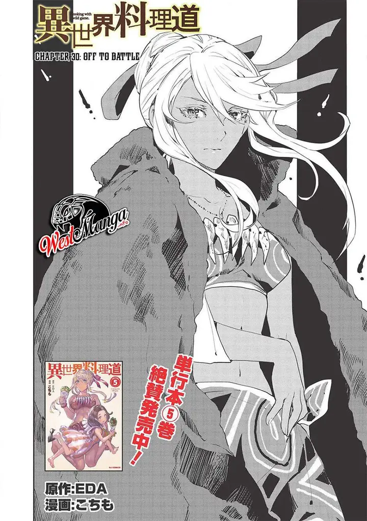 image-komik-isekai-ryouridou-chapter-30-4/30