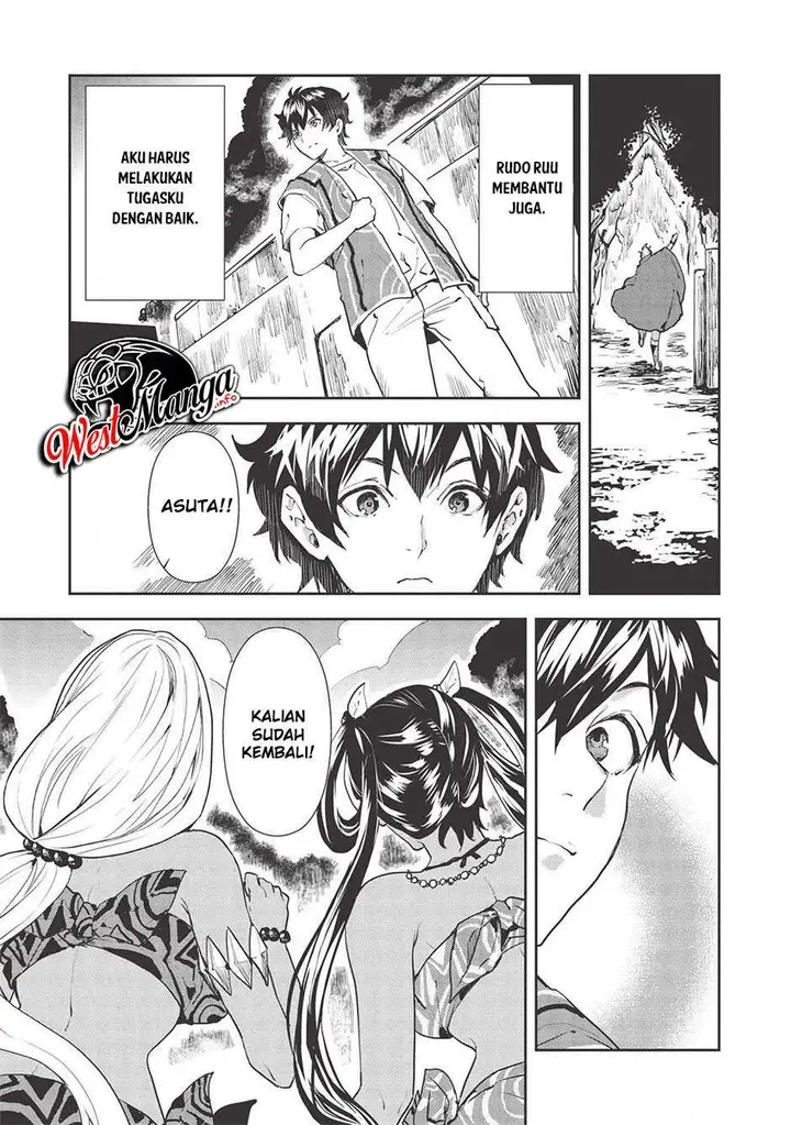 image-komik-isekai-ryouridou-chapter-31-15/33