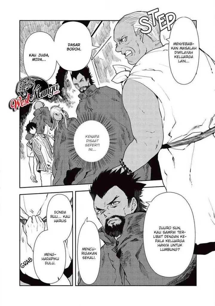 image-komik-isekai-ryouridou-chapter-32-16/36