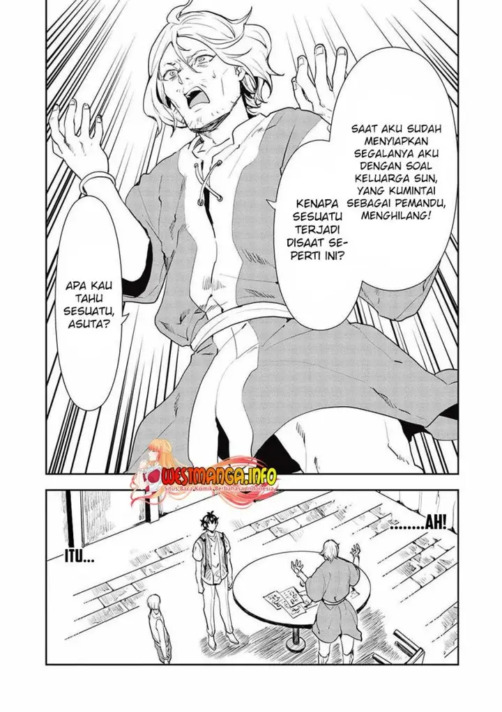 image-komik-isekai-ryouridou-chapter-34-24/32