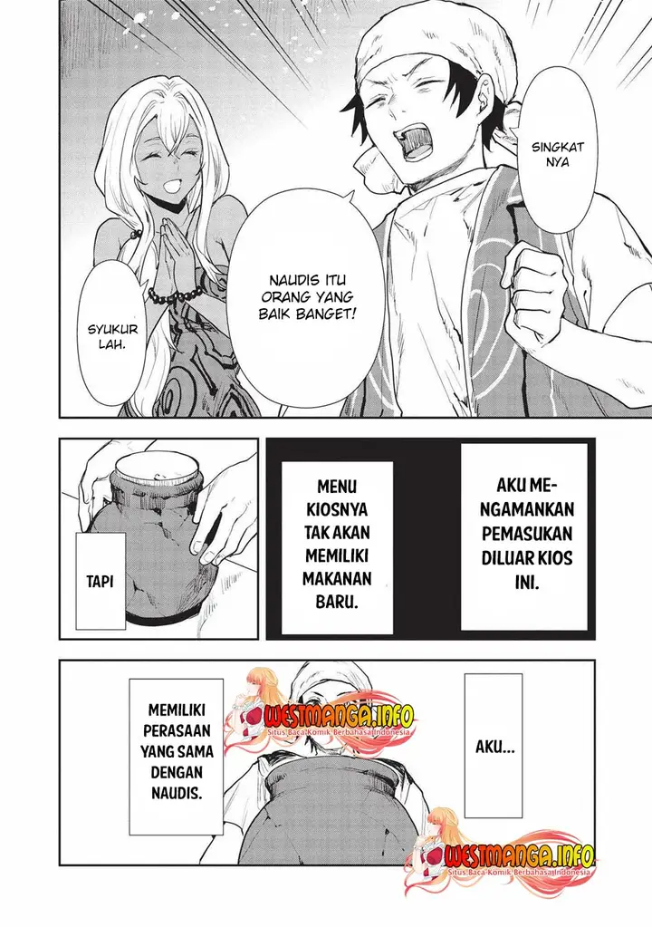 image-komik-isekai-ryouridou-chapter-36-26/37