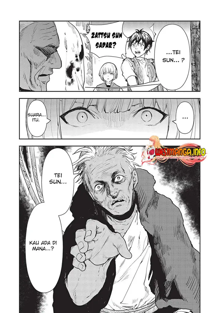 image-komik-isekai-ryouridou-chapter-37-25/33