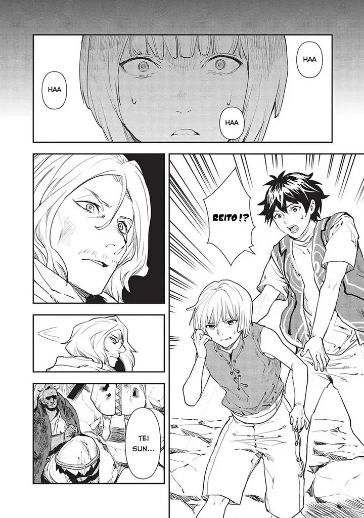 image-komik-isekai-ryouridou-chapter-37-30/33