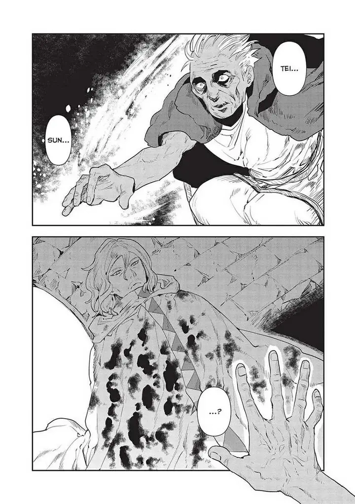 image-komik-isekai-ryouridou-chapter-38-2/25