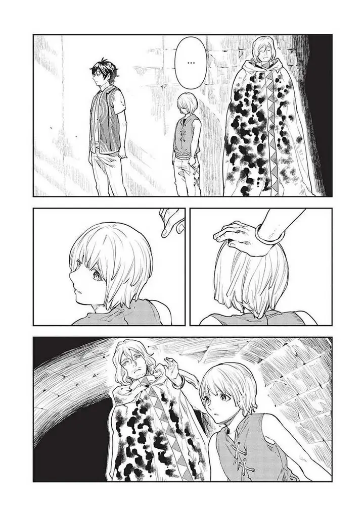 image-komik-isekai-ryouridou-chapter-38-12/25