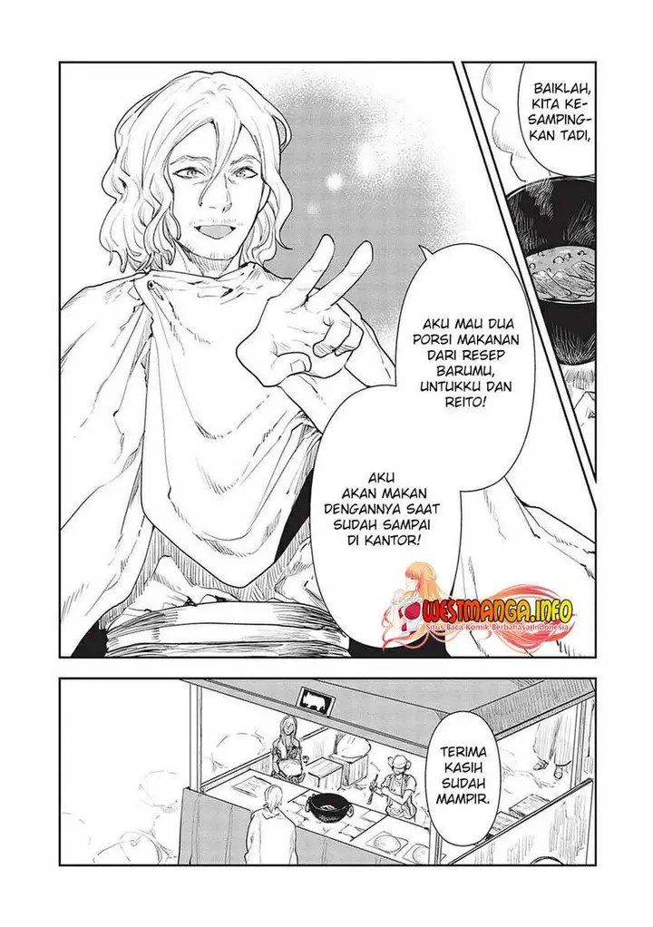 image-komik-isekai-ryouridou-chapter-38-21/25