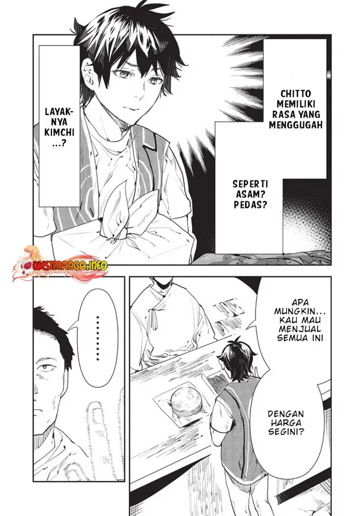 image-komik-isekai-ryouridou-chapter-39-23/31