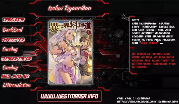 image-komik-isekai-ryouridou-chapter-4-1/36