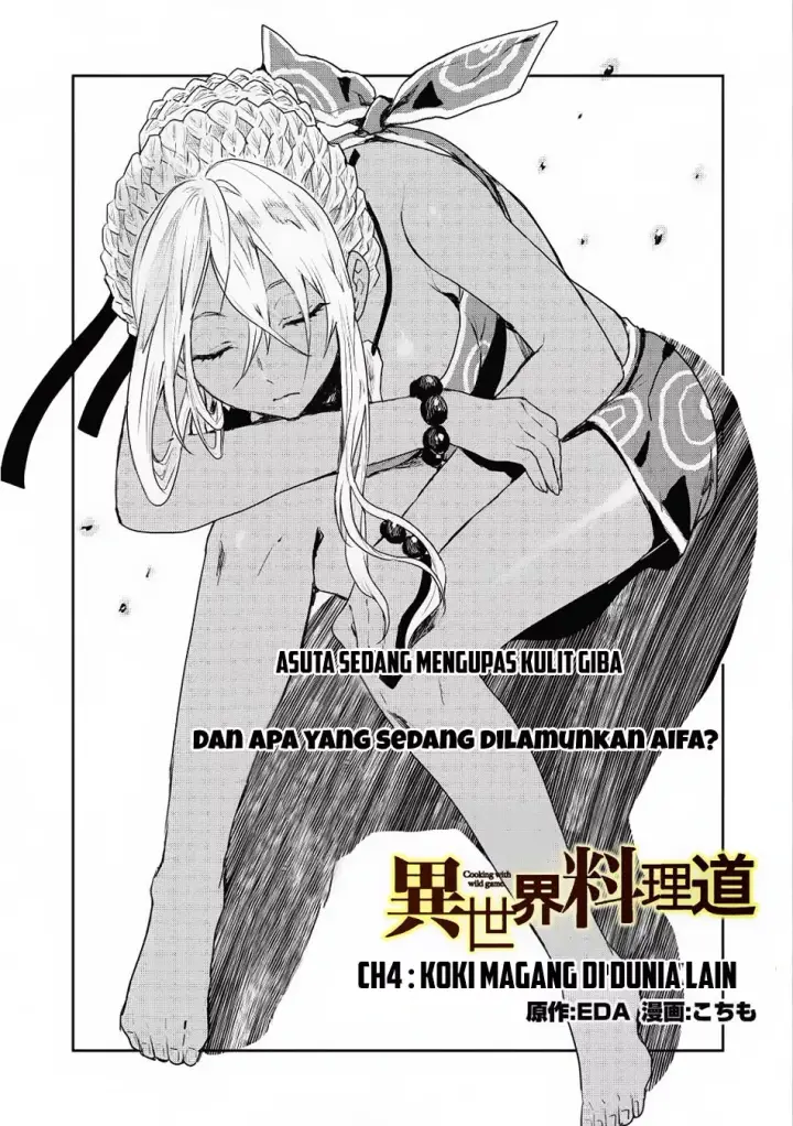 image-komik-isekai-ryouridou-chapter-4-2/36