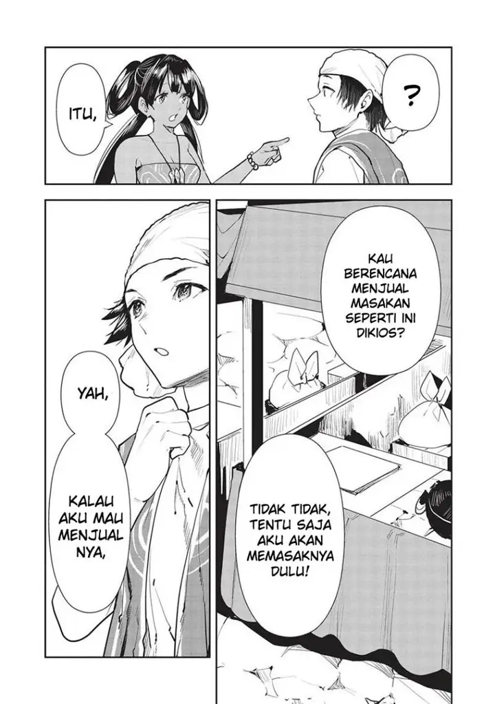 image-komik-isekai-ryouridou-chapter-44-4/32