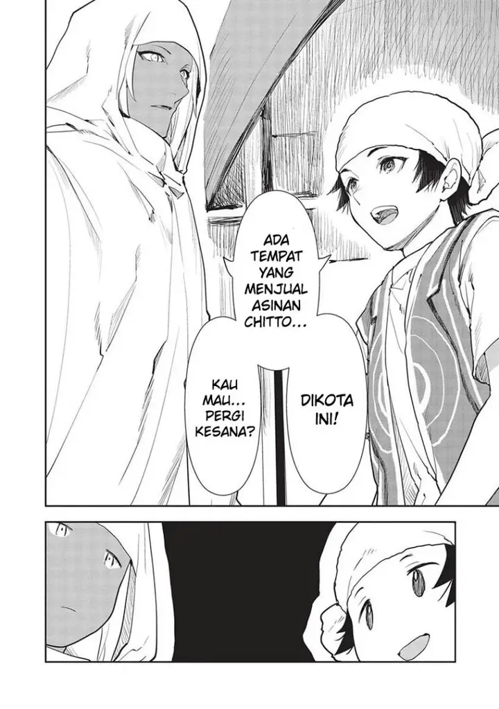 image-komik-isekai-ryouridou-chapter-44-22/32