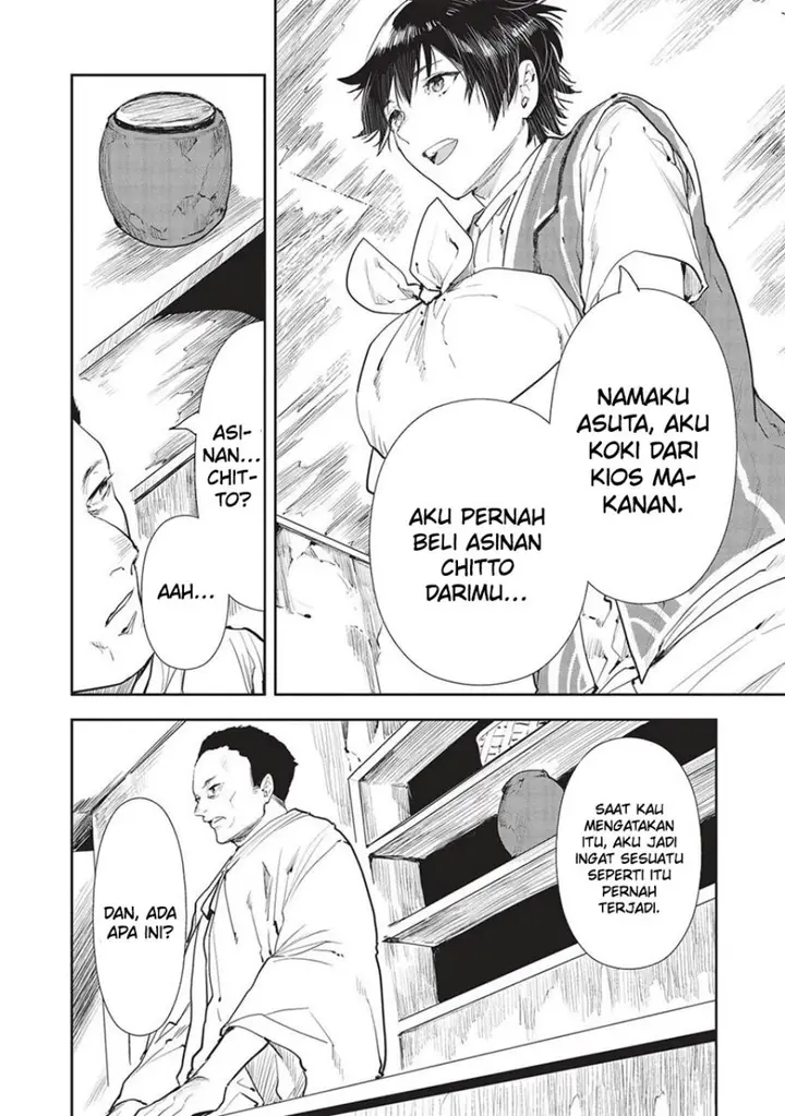 image-komik-isekai-ryouridou-chapter-45-8/32