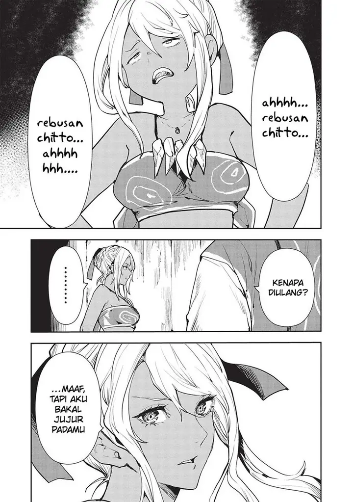 image-komik-isekai-ryouridou-chapter-46-7/32