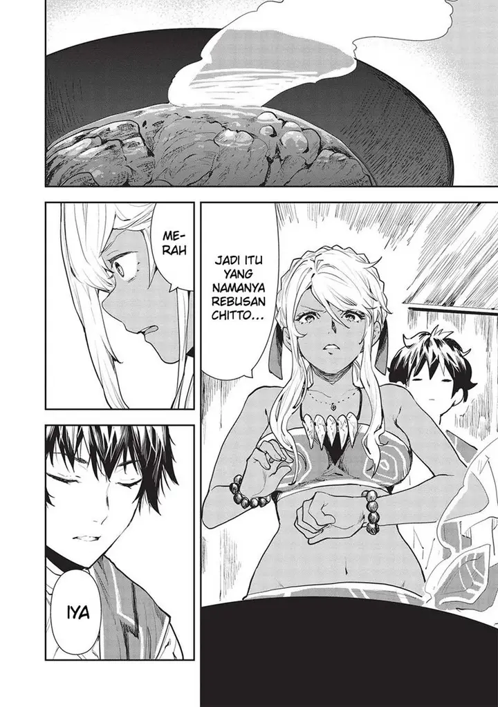 image-komik-isekai-ryouridou-chapter-46-12/32