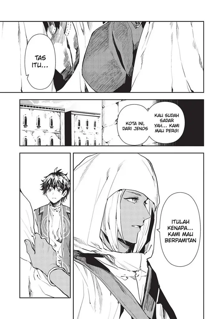 image-komik-isekai-ryouridou-chapter-46-27/32