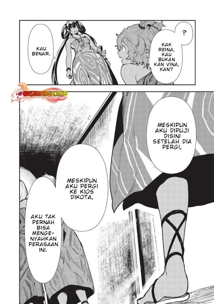 image-komik-isekai-ryouridou-chapter-47-16/31