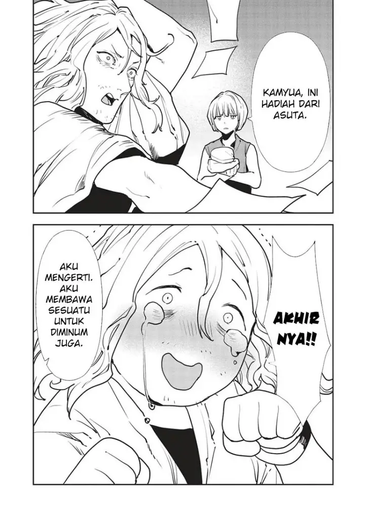 image-komik-isekai-ryouridou-chapter-52-16/31