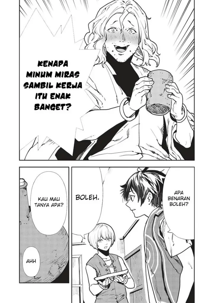 image-komik-isekai-ryouridou-chapter-52-22/31